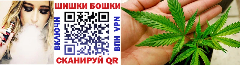 МАРИХУАНА Березники