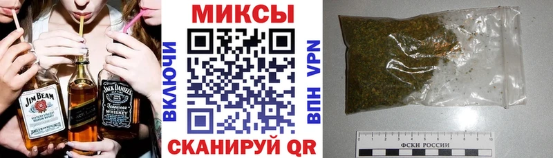 БУТИРАТ бутандиол  магазин  наркотиков  Березники 