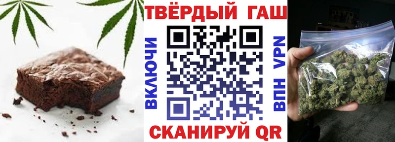 Cannafood конопля Березники