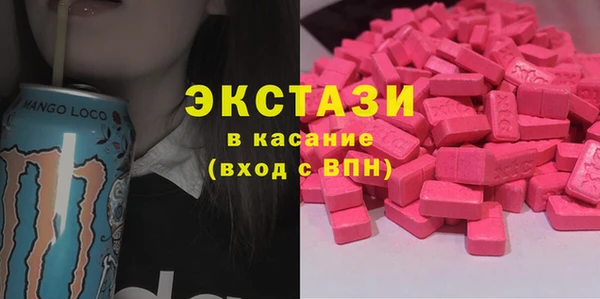 мефедрон мука Алексин