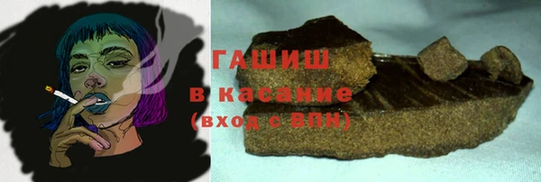 ПСИЛОЦИБИНОВЫЕ ГРИБЫ Алзамай