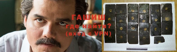 ПСИЛОЦИБИНОВЫЕ ГРИБЫ Алзамай