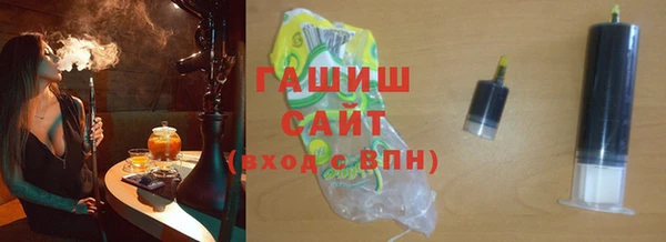 шишки Алексеевка
