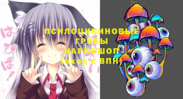 мефедрон мука Алексин