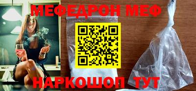 марки nbome Бийск