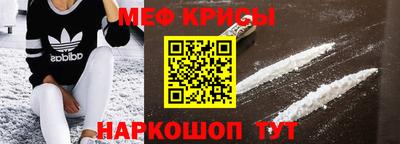 марки nbome Бийск