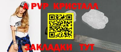мяу мяу мука Берёзовский