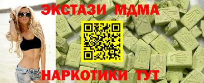 мяу мяу мука Берёзовский