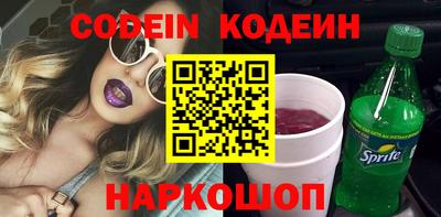 мяу мяу мука Берёзовский