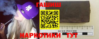 мяу мяу мука Берёзовский