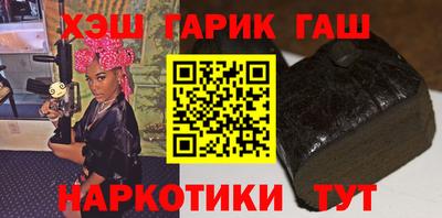 мяу мяу мука Берёзовский