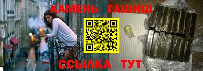 марки nbome Бийск