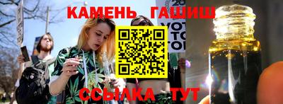 мяу мяу мука Берёзовский