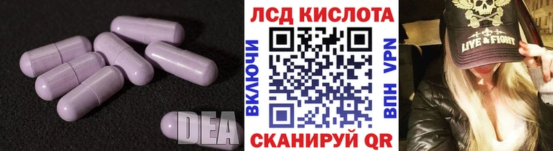 mega вход  как найти   Березники  LSD-25 экстази кислота 