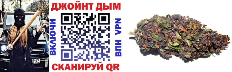 kraken онион Березники Шишки марихуана MAZAR купить цена