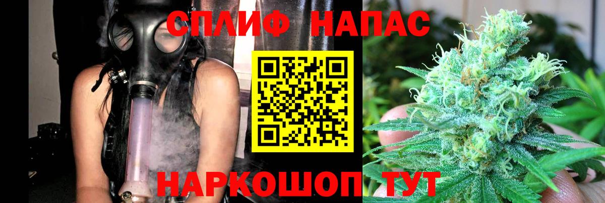 Бошки марихуана SATIVA & INDICA  Вход с VPN  Канабис индика  Березники 